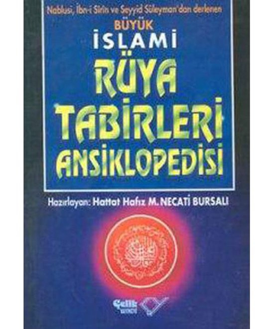 Büyük İslami Rüya Tabirleri Ansiklopedisi (2.Hm), Onbekend ile Büyük Rüya Tabirleri Ansiklopedisi Pdf