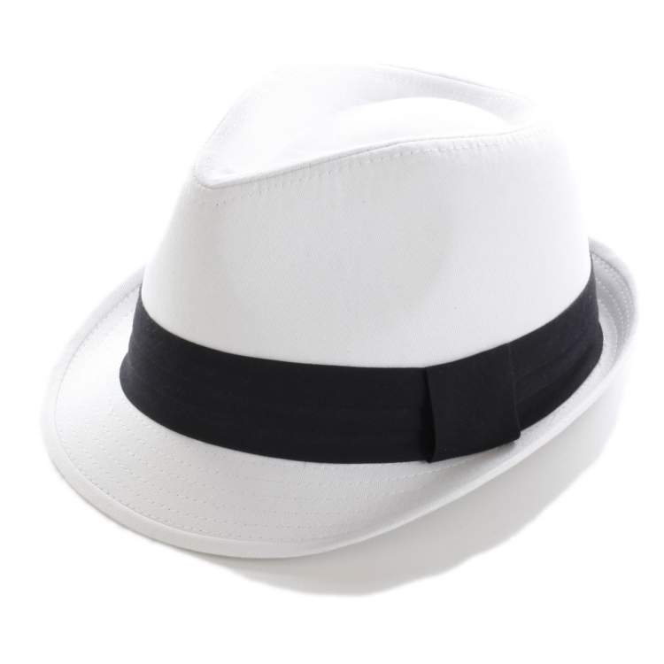 Rüyada Beyaz Fötr Şapka Görmek Ruyandagor tamamen Rüyada Beyaz Çanta Görmek